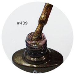 Esmalte em gel D&Z 7,5ml Linha E - Cor: 439 Marrom Glitter Dourad Esmalte em gel D&Z 7,5ml Linha E - Cor: 439 Marrom Glitter Dourad