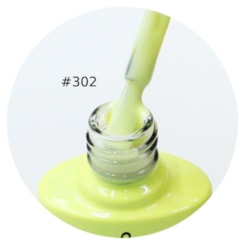 Esmalte Em Gel DeZ Linha C 7,5ml - Cor: 302 Amarelo Bebê Esmalte Em Gel DeZ Linha C 7,5ml - Cor: 302 Amarelo Bebê