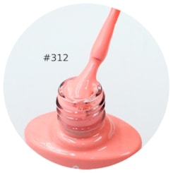 Esmalte Em Gel DeZ Linha C 7,5ml - Cor: 312 Rosa Neutro