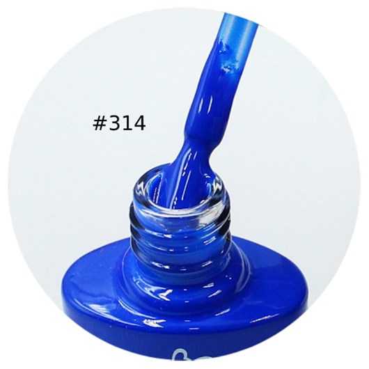 Esmalte Em Gel DeZ Linha C 7,5ml - Cor: 314 Azul Marinho - Imagem principal - a3f189ba-53df-414b-8509-6a6b5df368d6