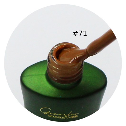 Esmalte em Gel Gcovelis 12ml #71 Chocolate Ao Leite - Imagem principal - 3ab60f27-ffdc-48c1-b4ff-45c5b140a163