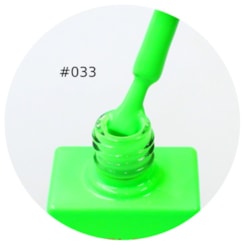 Esmalte Em Gel Helen Color 15ml C/ Anvisa Cor: 033 Verde Neon Esmalte Em Gel Helen Color 15ml C/ Anvisa Cor: 033 Verde Neon