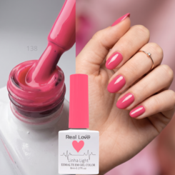 Esmalte em gel Real Love quadradinho 138 8ml