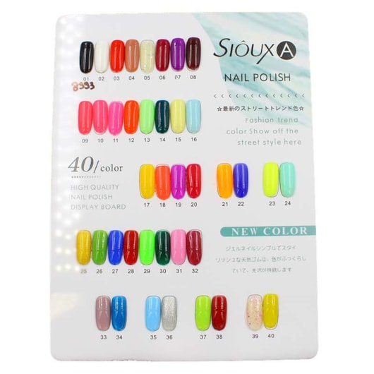 Esmalte Em Gel Sioux 7,5ml Linha A UV/LED - Cor: 35 Azul Claro para unhas